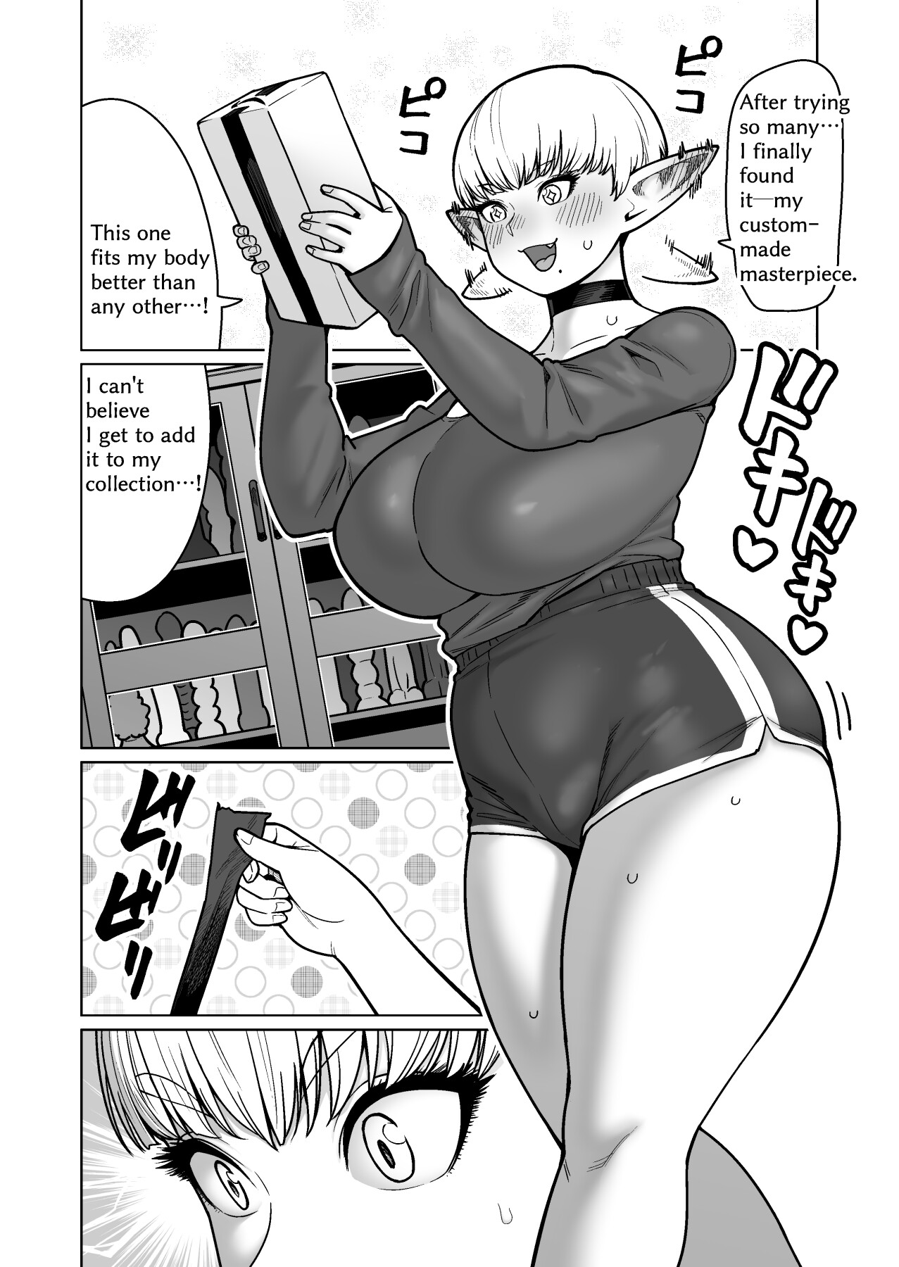 Hentai Manga Comic-The Neighbor: Former Swordmaster Elf!!-Read-4